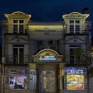 Apartmani Lavazza