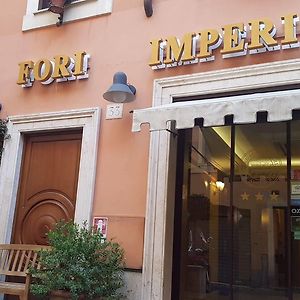 Hotel Fori Imperiali